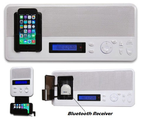 I2000 Music Distribution and Intercom System