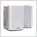 JA Audio Model JA-T5W Two Way All -Terrain Speakers, 20-120 Watts