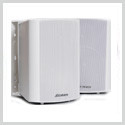 JA Audio Model JA-T5W Two Way All -Terrain Speakers, 20-120 Watts