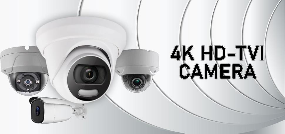 Elite Security Supply: CCTV products, security cameras, DVR, NVR